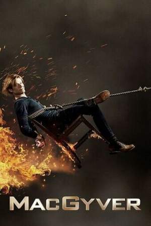 Новый агент МакГайвер онлайн
