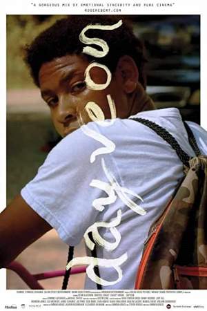 Дейвион онлайн