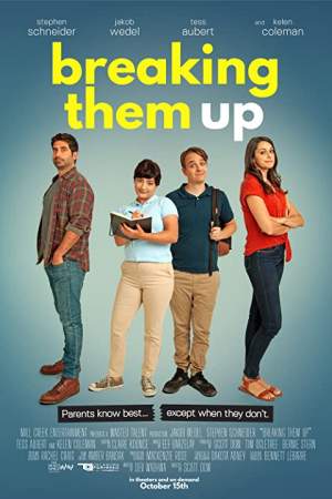 Как разрушить брак онлайн