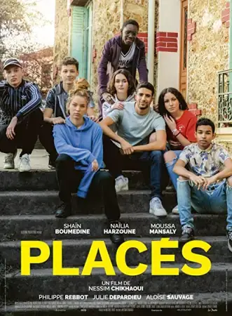 Подростки с трудностями онлайн