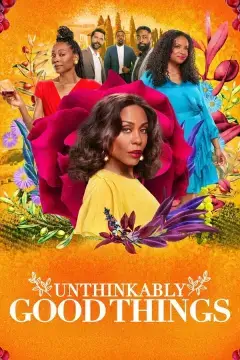 Немыслимо хорошие вещи онлайн