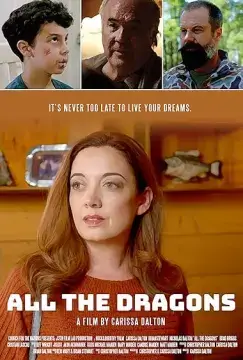 Все драконы онлайн