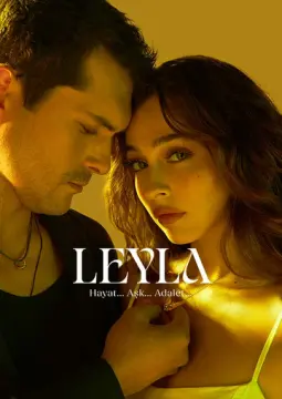 Лейла онлайн