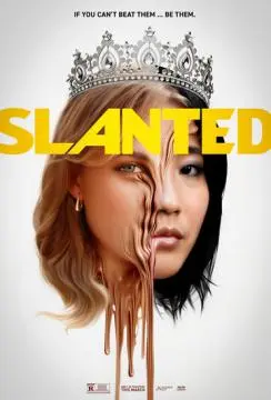 Отклонение онлайн